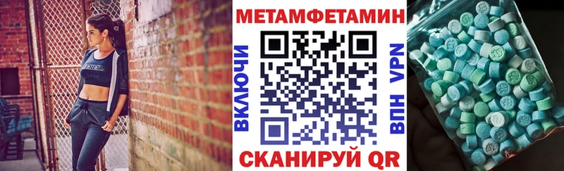 АМФ 98%  Нестеров 