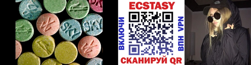 ЭКСТАЗИ бентли  Нестеров 