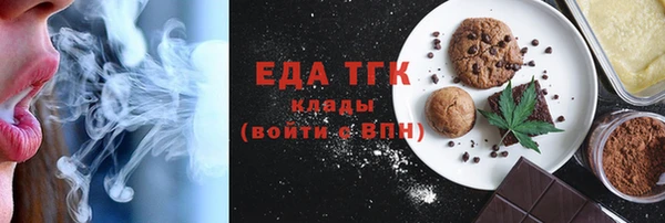 марки nbome Семилуки