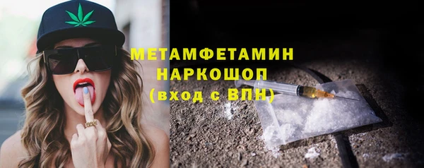 каннабис Семикаракорск