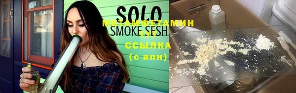 гашишное масло Баксан