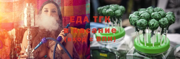 каннабис Семикаракорск