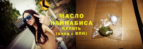 каннабис Семикаракорск