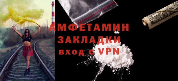 марки nbome Семёнов