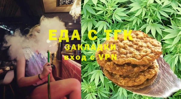 каннабис Семикаракорск