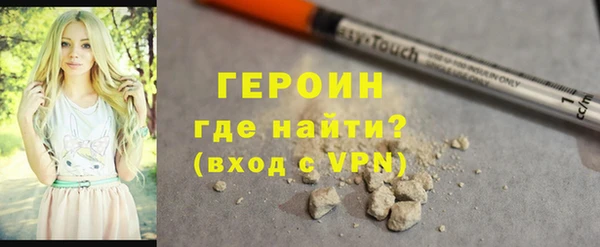 гашишное масло Баксан