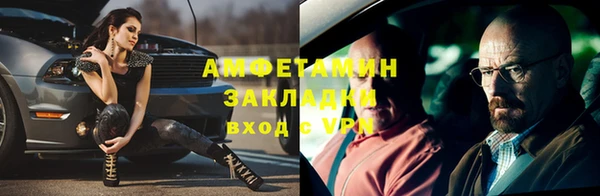 марки nbome Семёнов
