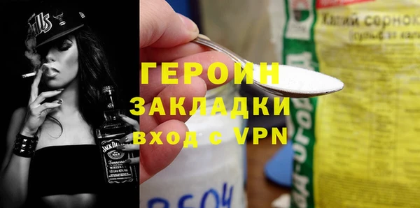 каннабис Семикаракорск