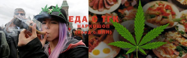 марки nbome Семилуки