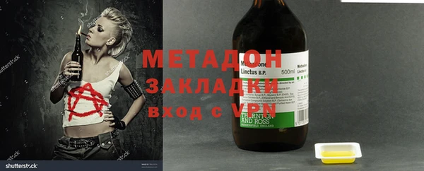марки nbome Семёнов