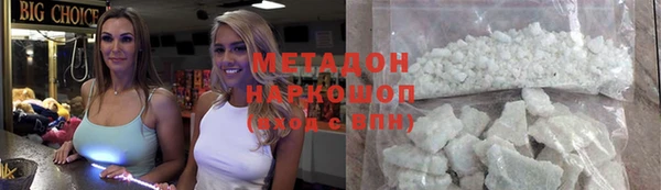 марки nbome Семёнов