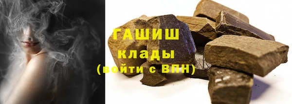 марки nbome Семёнов