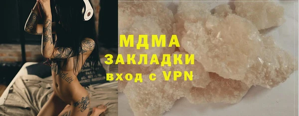 марки nbome Семёнов