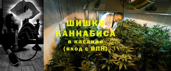 марки nbome Семёнов