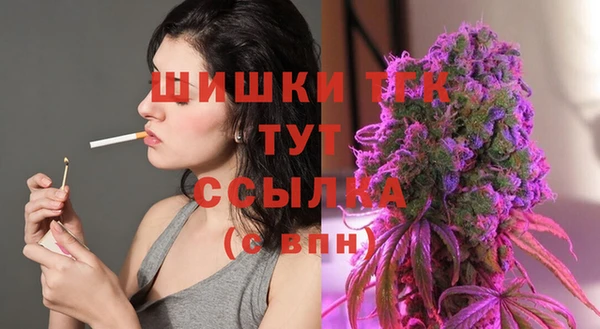 марки nbome Семилуки