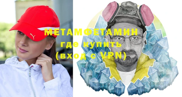 каннабис Семикаракорск