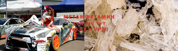 марки nbome Белоозёрский