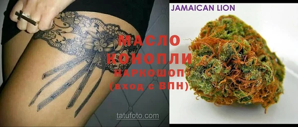 марки nbome Семилуки