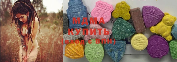 марки nbome Семилуки