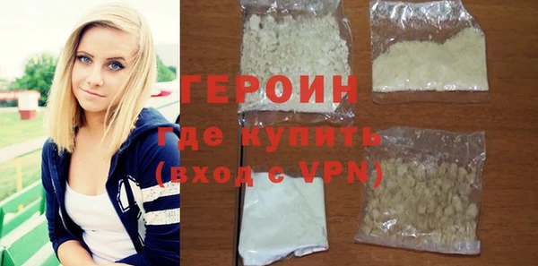 марки nbome Семилуки