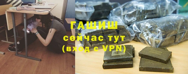 марки nbome Семилуки