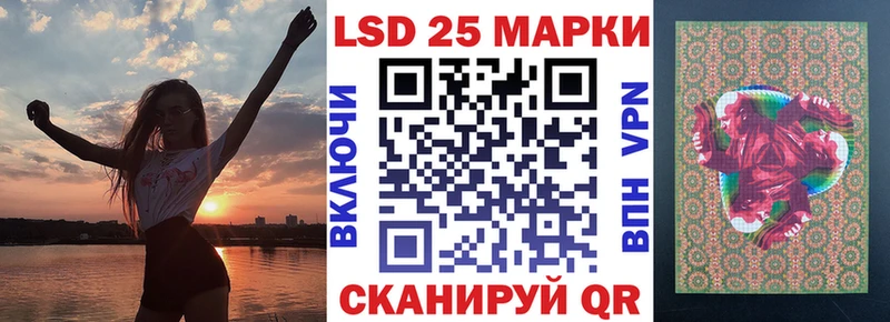 купить наркотик  Нестеров  shop телеграм  Марки NBOMe 1500мкг  кракен сайт 